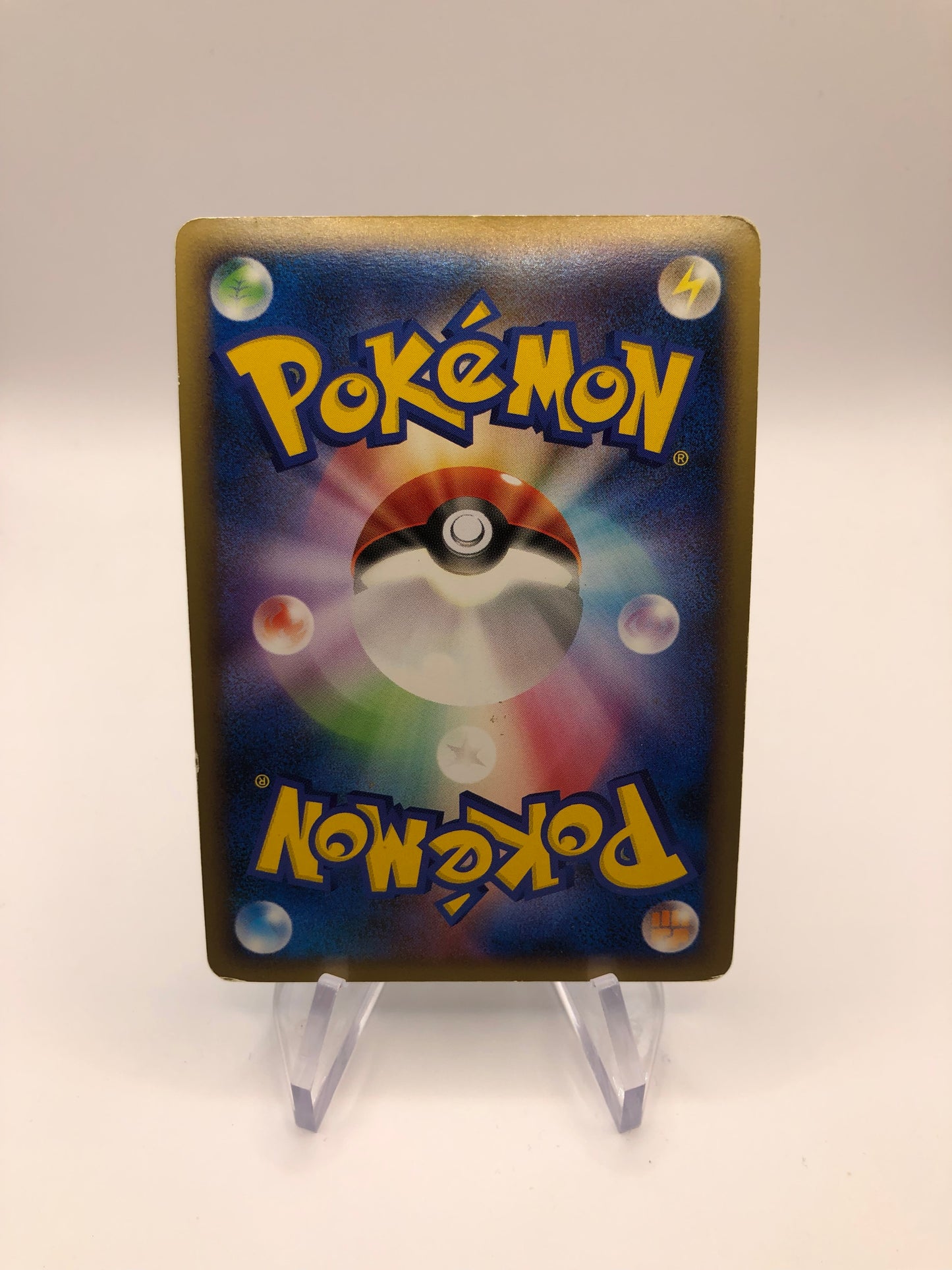 Pokemon Karte Prime Scherox 8/19 Japanisch