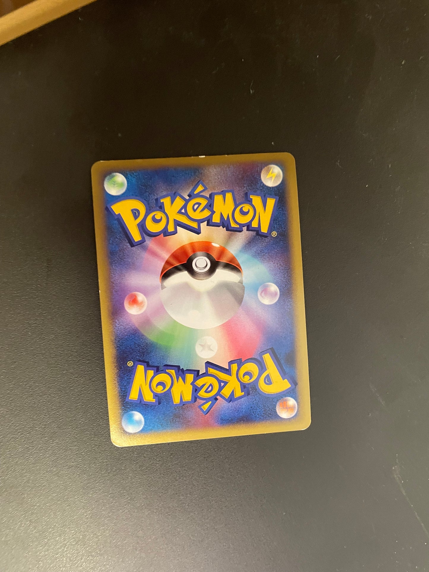 Pokemon Karte Lv.X Pioandragi 60/96 Japanisch