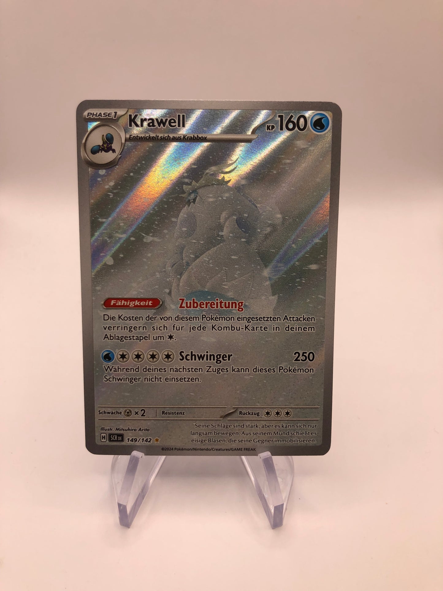 Pokemon Karte Art-Rare Krawell 149/142 Deutsch