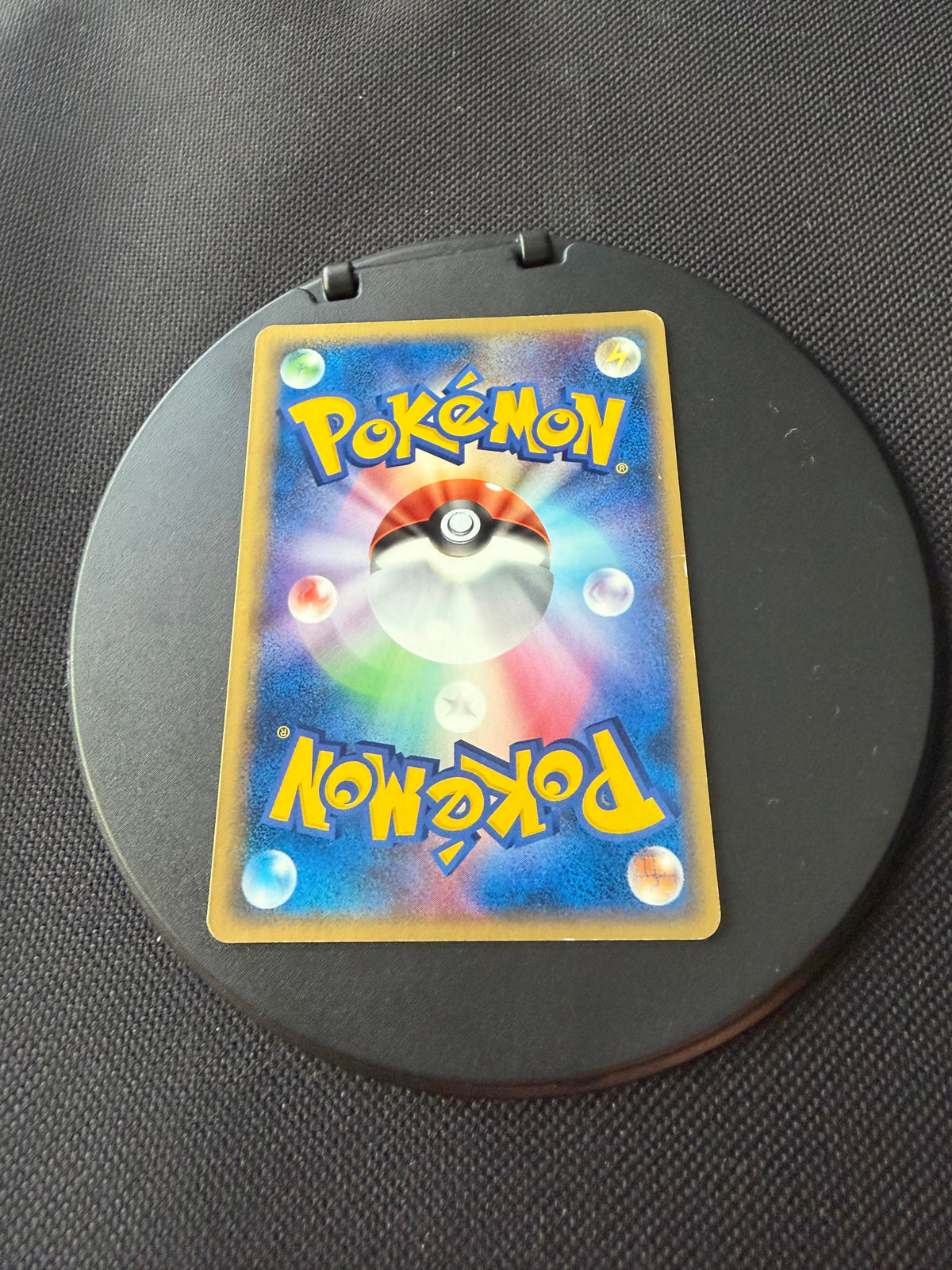 Pokemon Karte Pokepark Promo Rayquaza 041/PCG-P Japanisch