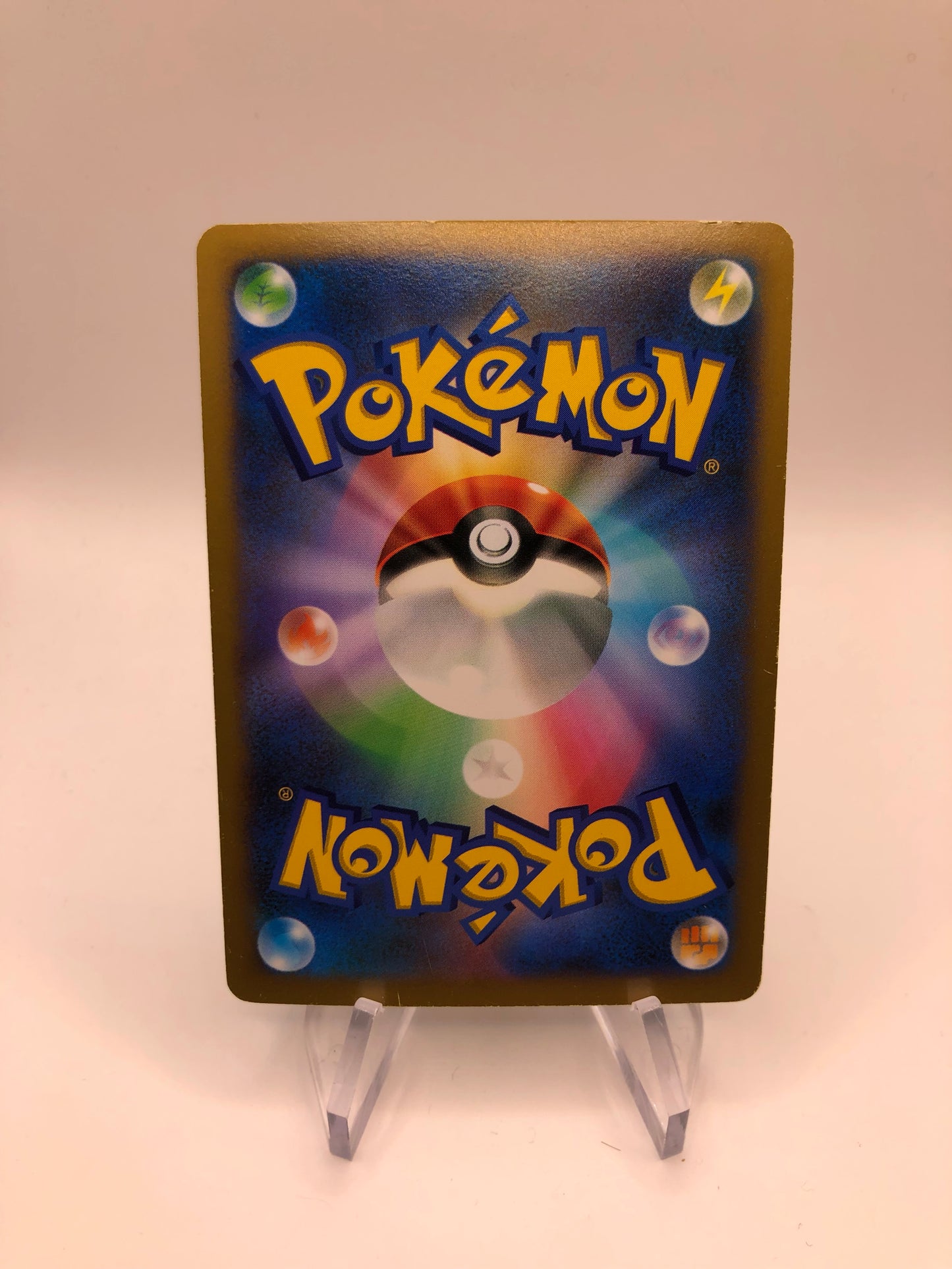 Pokemon Karten Ex Fullart Bisaflor 61/60 Japanisch