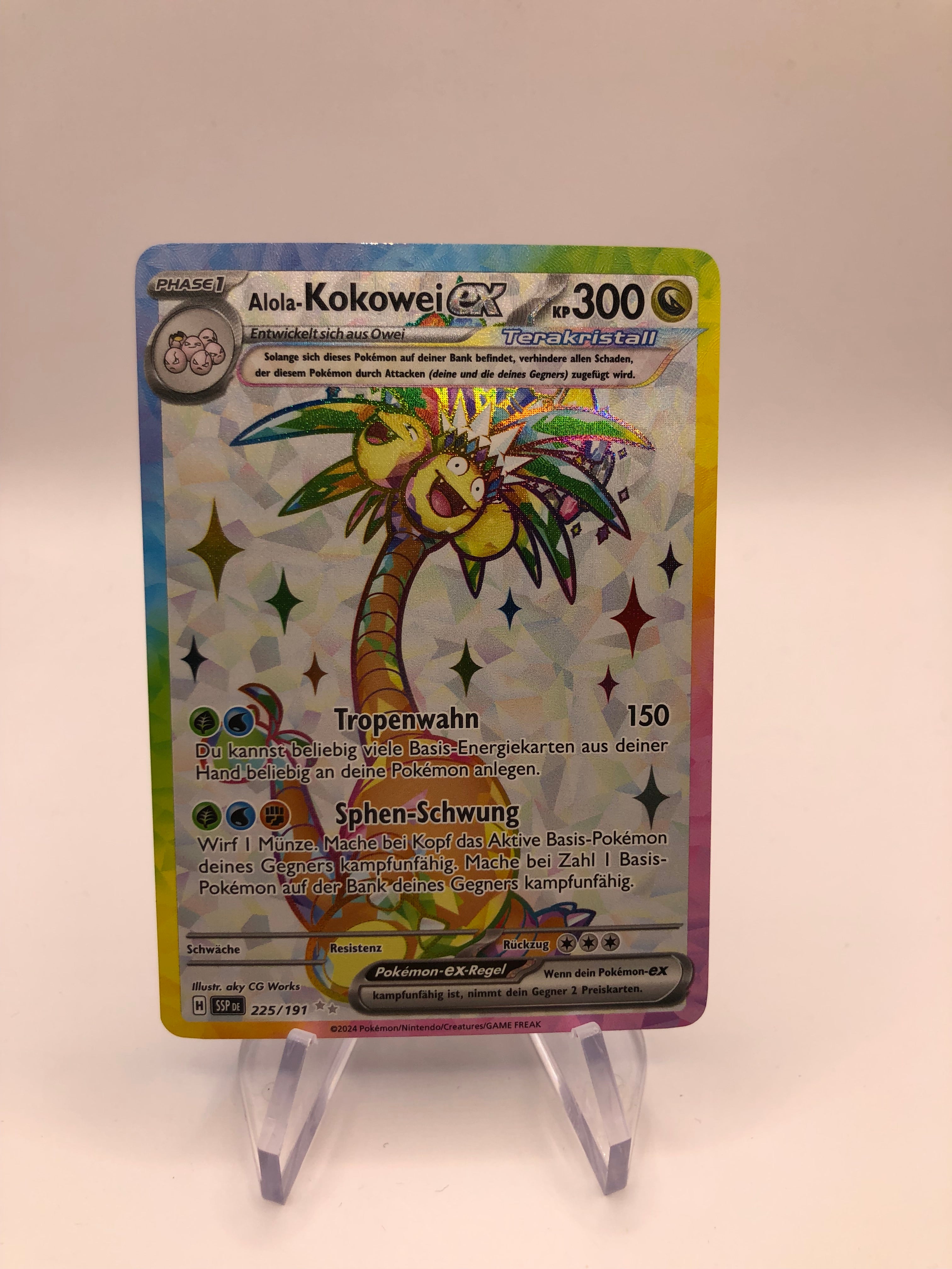 Pokemon Karte Ex Alola-Kokowei 225/191 Deutsch SHPNPokestore Pokemon Karte Ex Alola-Kokowei 225/191 Deutsch SHPNPokestore