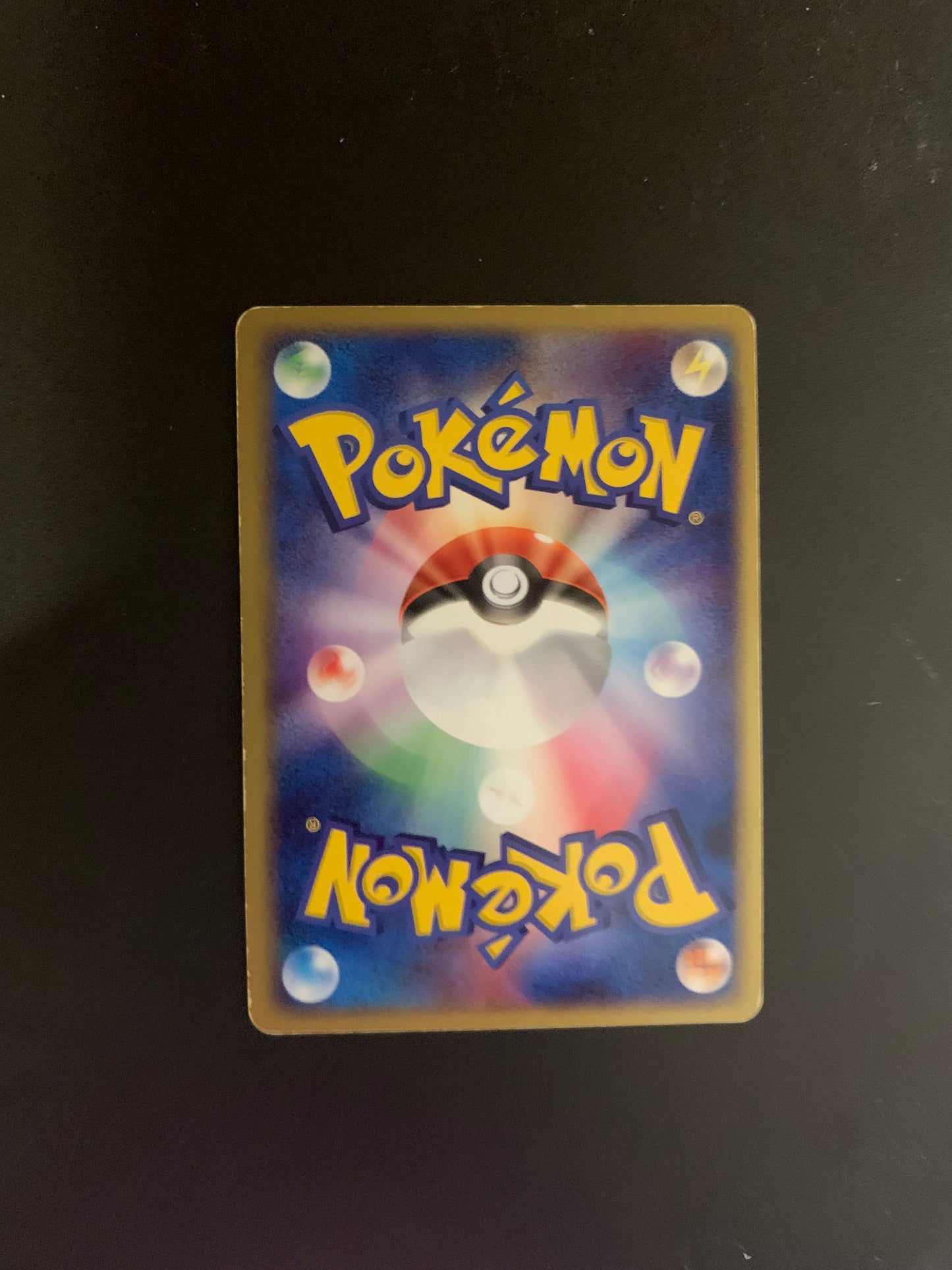 Pokemon Karte EX Clefable 66/82 Japanisch