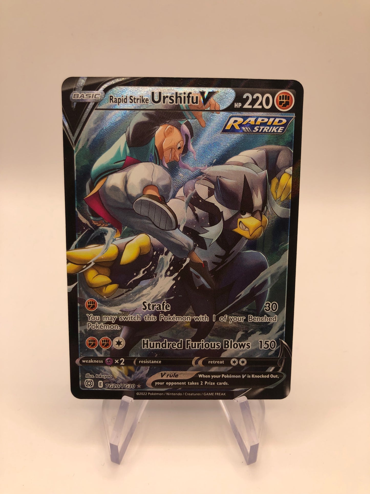 Pokemon Karte V Urshifu TG20/TG30 Englisch