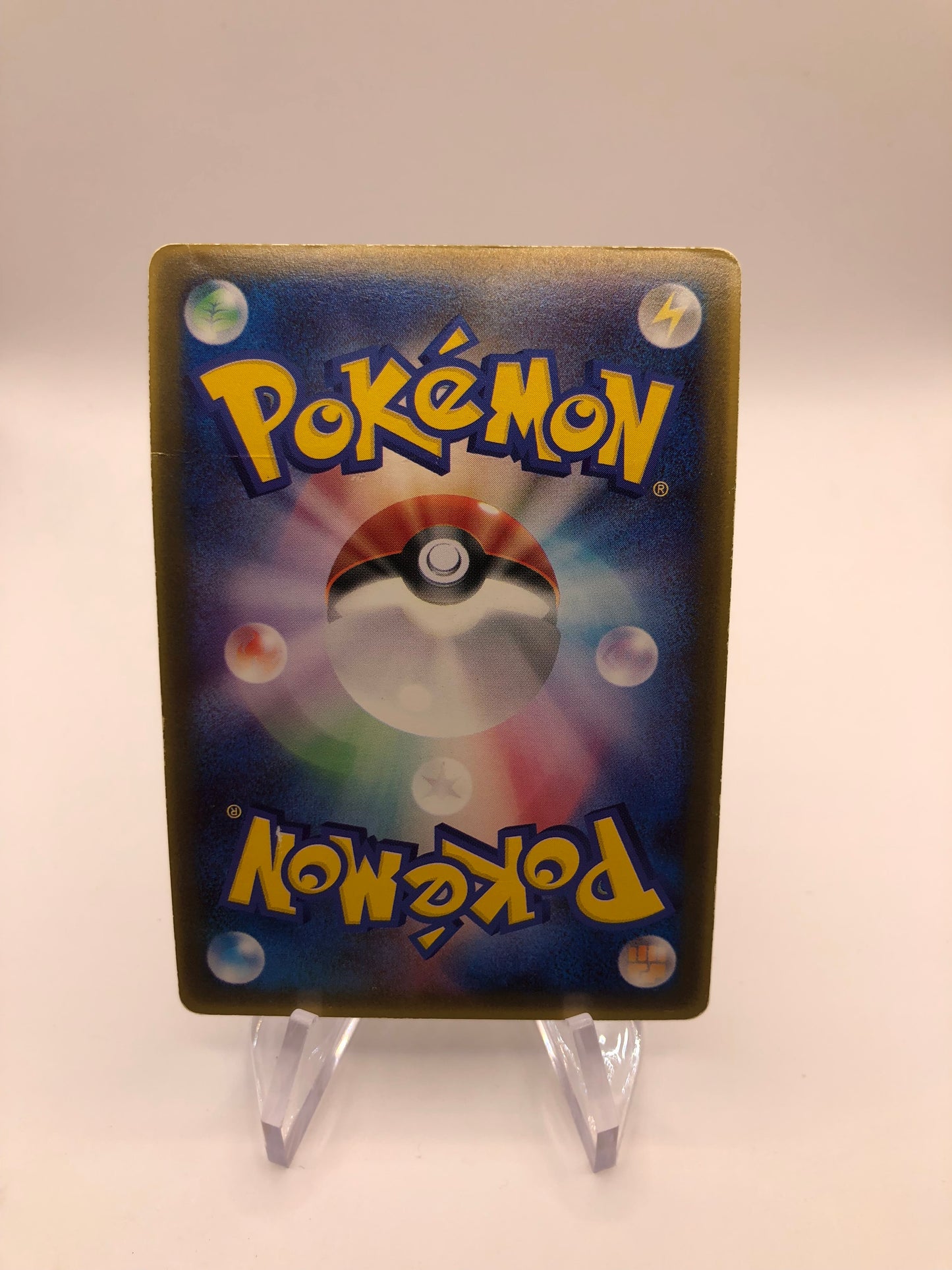 Pokemon Karte Ex Armaldo 13/ADV-P Japanisch
