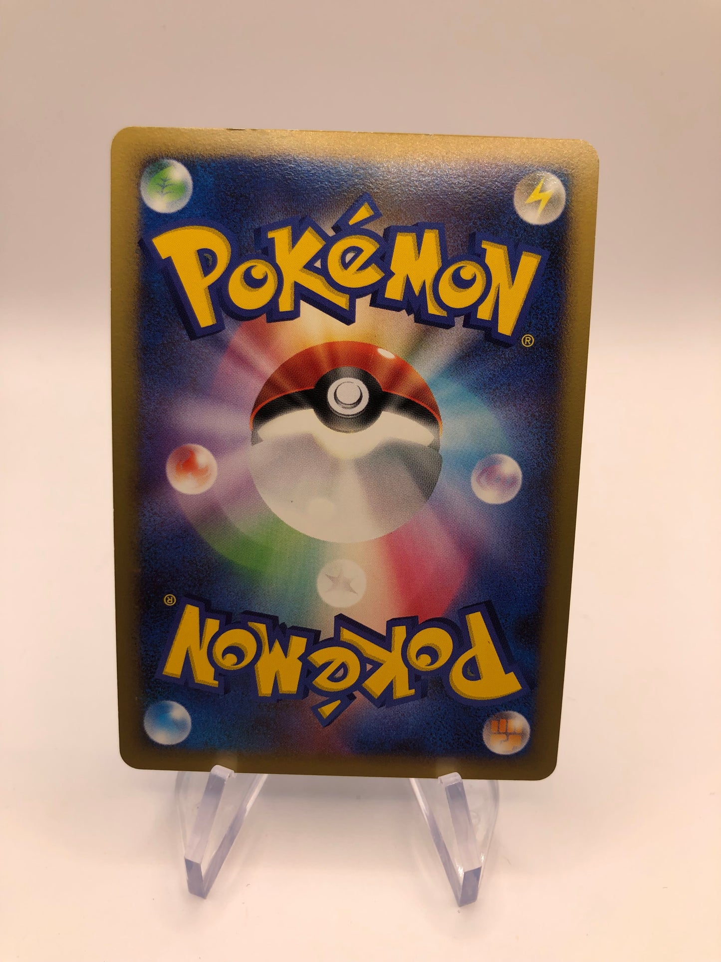 Pokemon Karte Holo Frosdedje Lv.46 DPBP#420 Japanisch