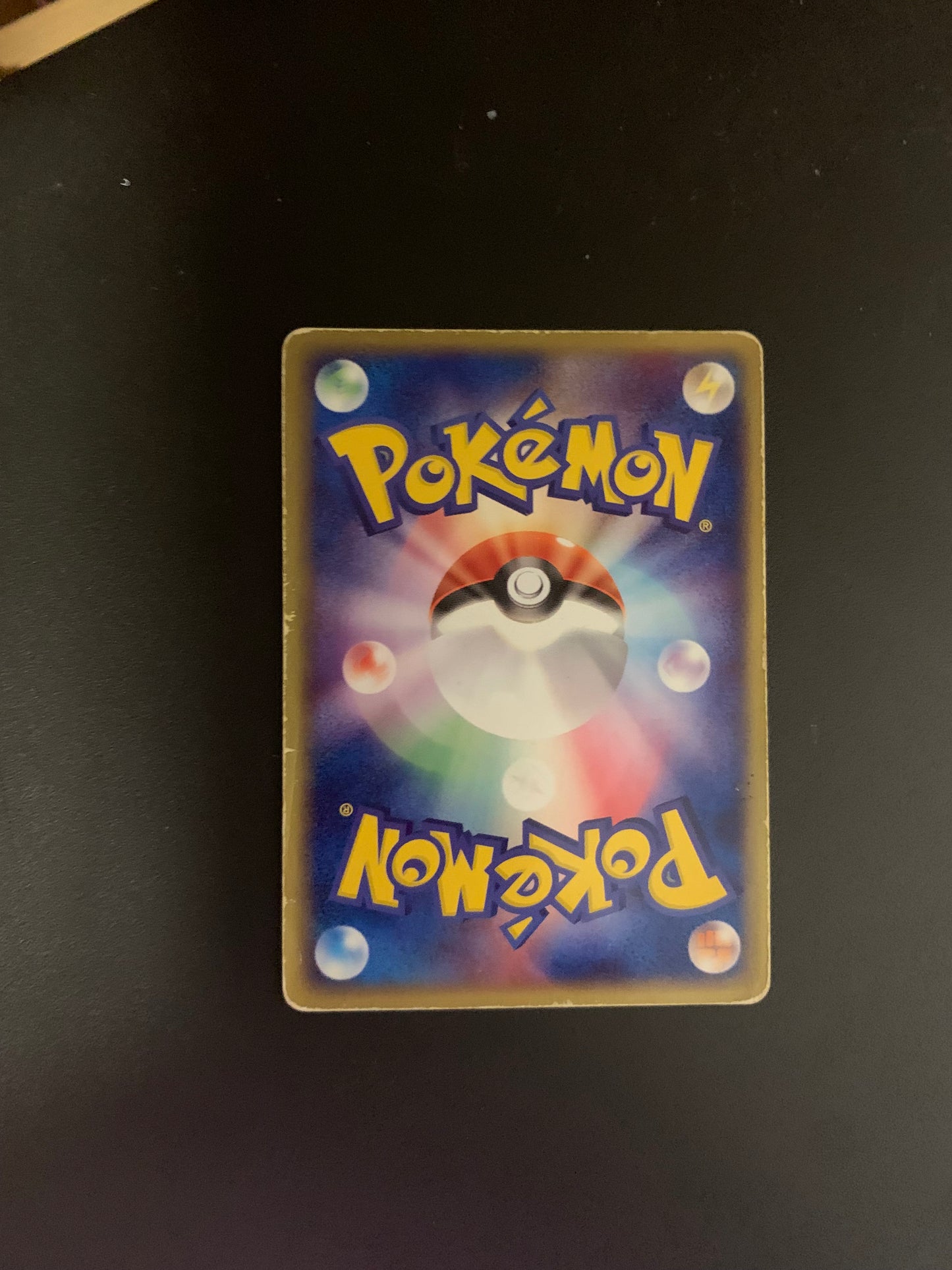 Pokemon Karte EX Vileplume 5/83 Japanisch