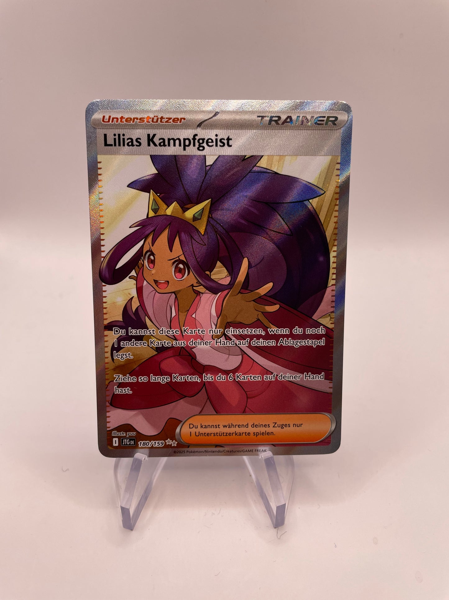 Pokemon Karte Trainer Lilias Kampfgeist 180/159 Deutsch