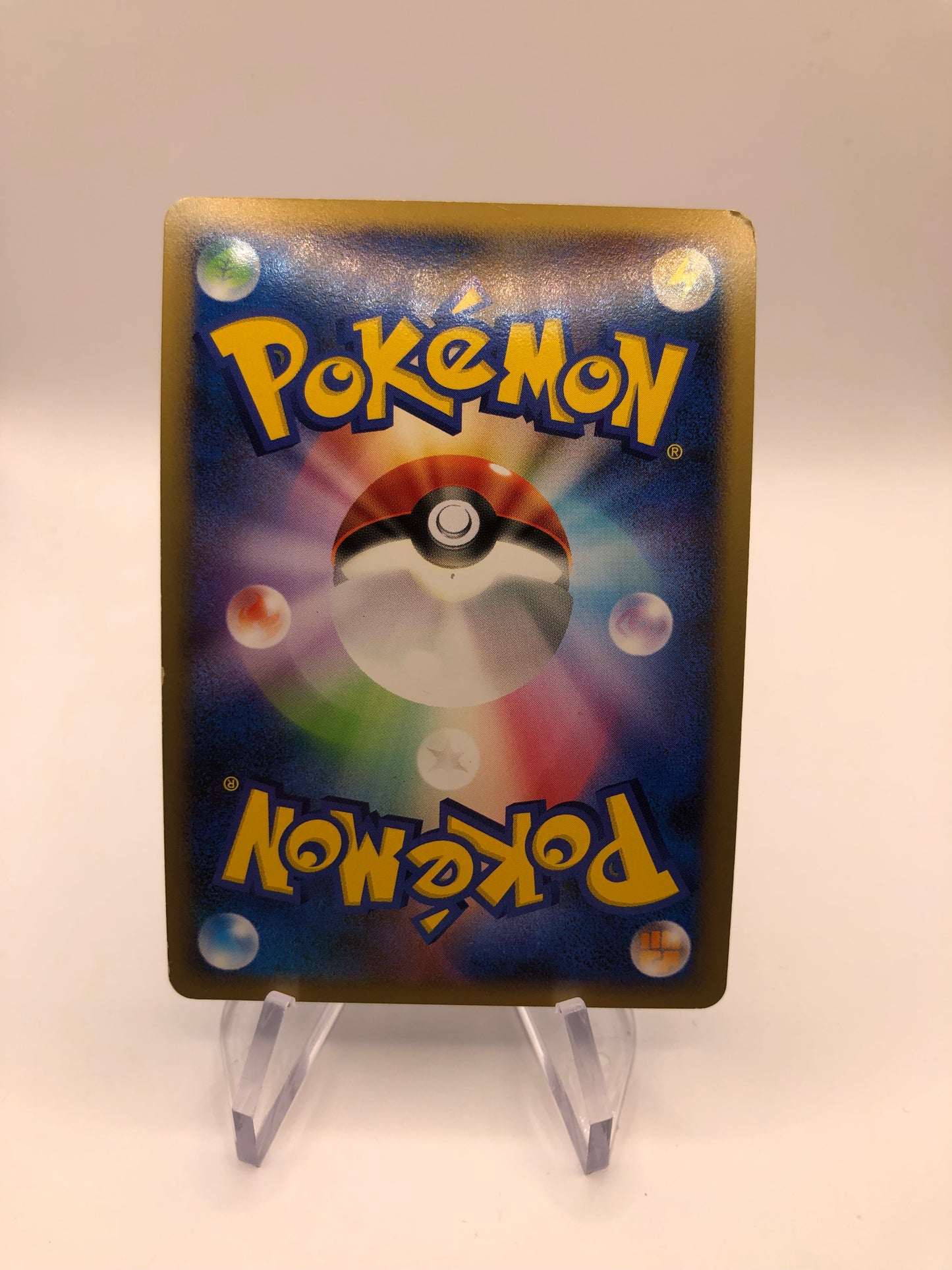 Pokemon Karte Holo Weavile 61/96 Japanisch