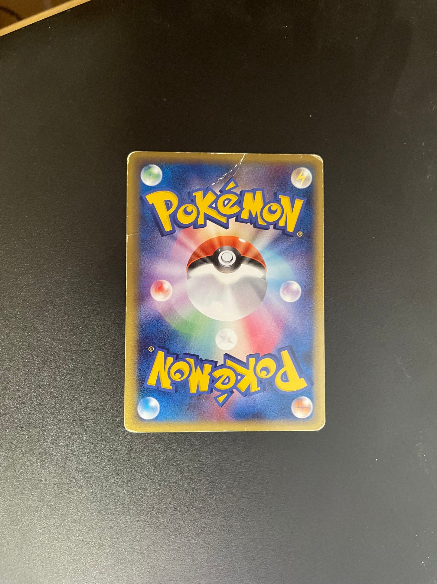 Pokemon Karte ex Magnayen 5/15 Japanisch