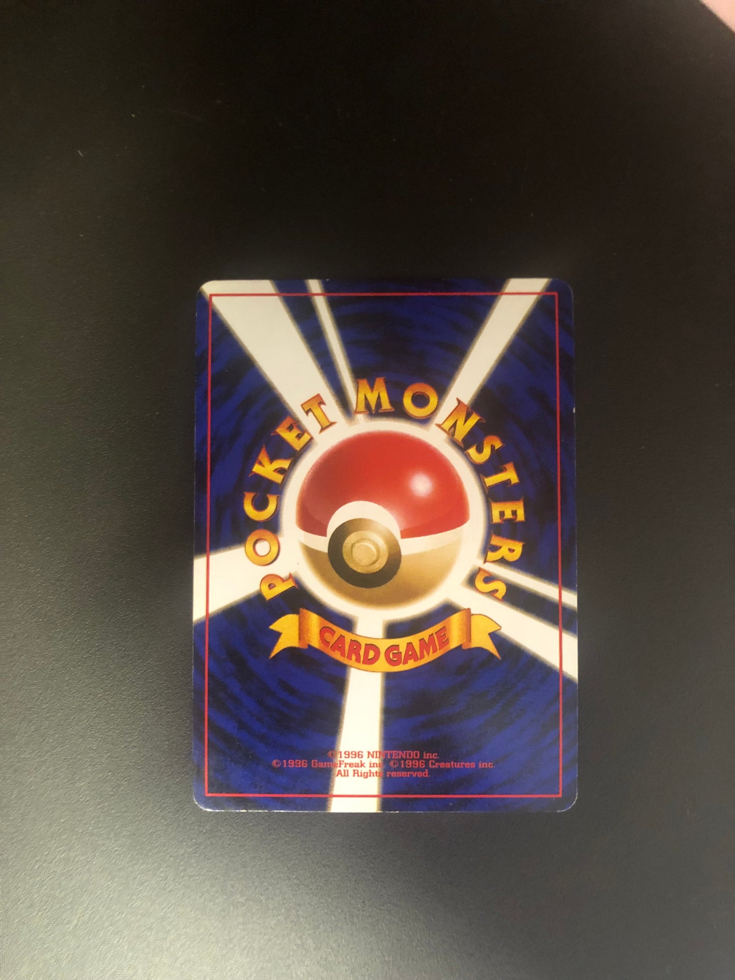 Pokemon Karte Holo Vulnona No.38 Japanisch
