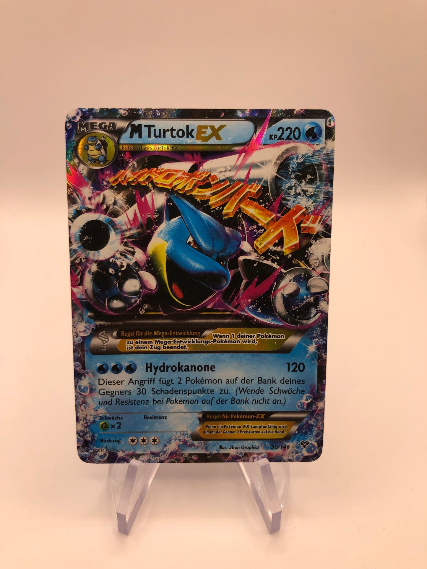 Pokemon Karte EX Mega Turtok 30/146 Deutsch