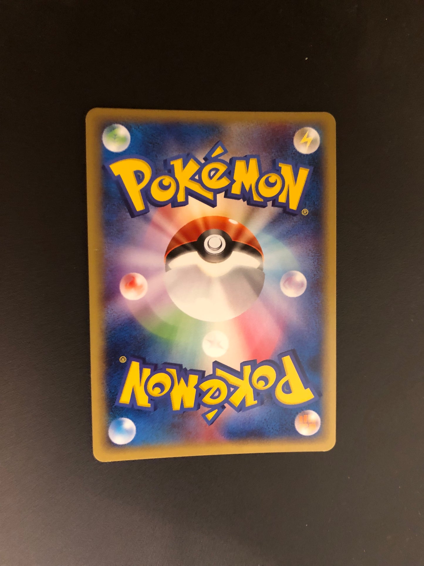 Pokemon Karte Holo E-Serie Quappo 109/128 Japanisch