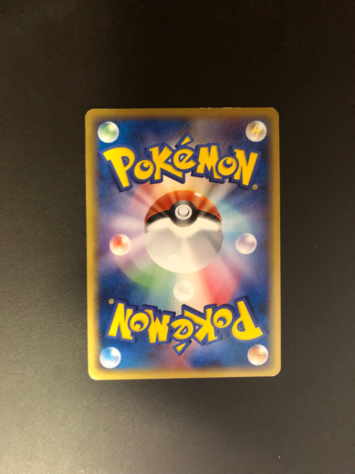Pokemon Karte Ex Stollos 66/75 Japanisch