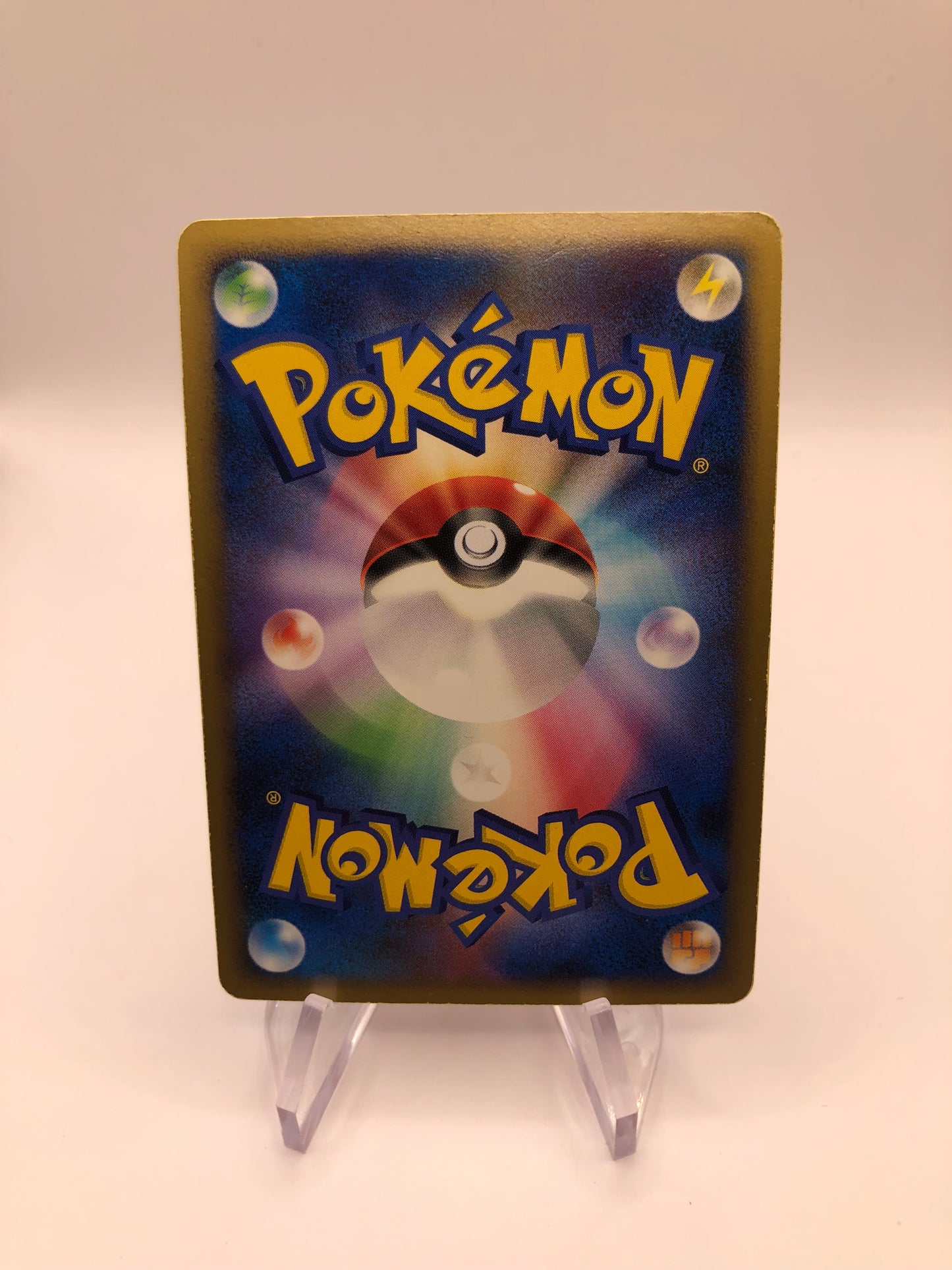 Pokemon Karte Holo Panferno DPBP#453 Japanisch