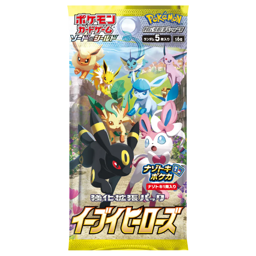 Pokemon Karten OVP Evee Heroes Booster Koreanisch