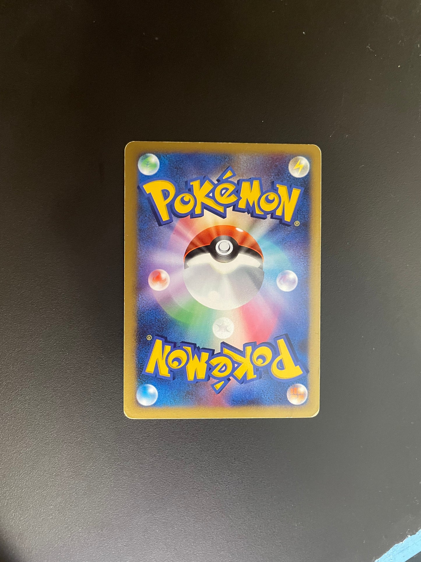 Pokemon Karte Lv.X Dialga 107/DP-P Japanisch