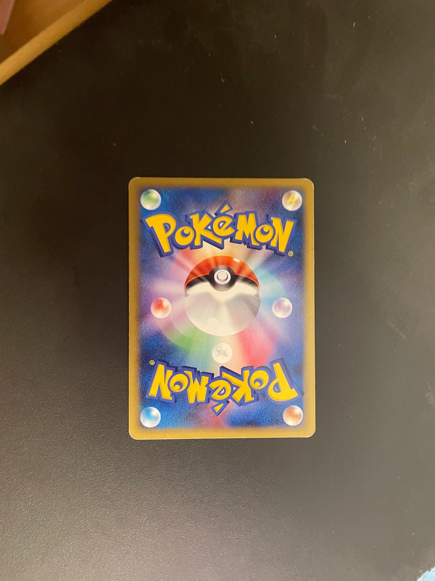 Pokemon Karte Lv.X Impoleon 78/DP-P Japanisch