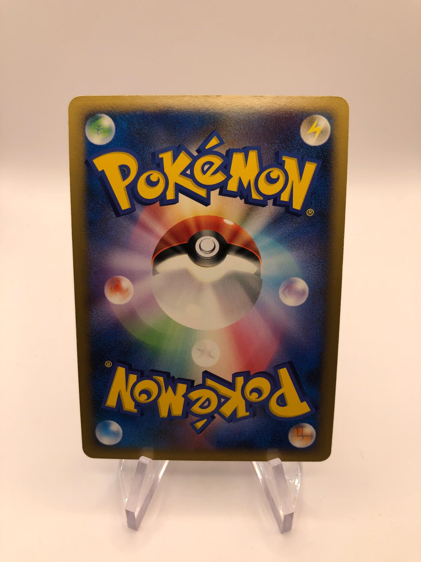 Pokemon Karten Holo Lv.61 Rihornior DPBP#125 Japanisch