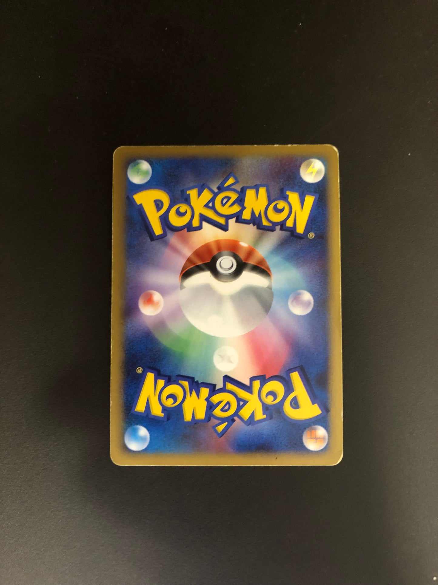 Pokemon Karte Lv.X Rihornior DP5 Japanisch