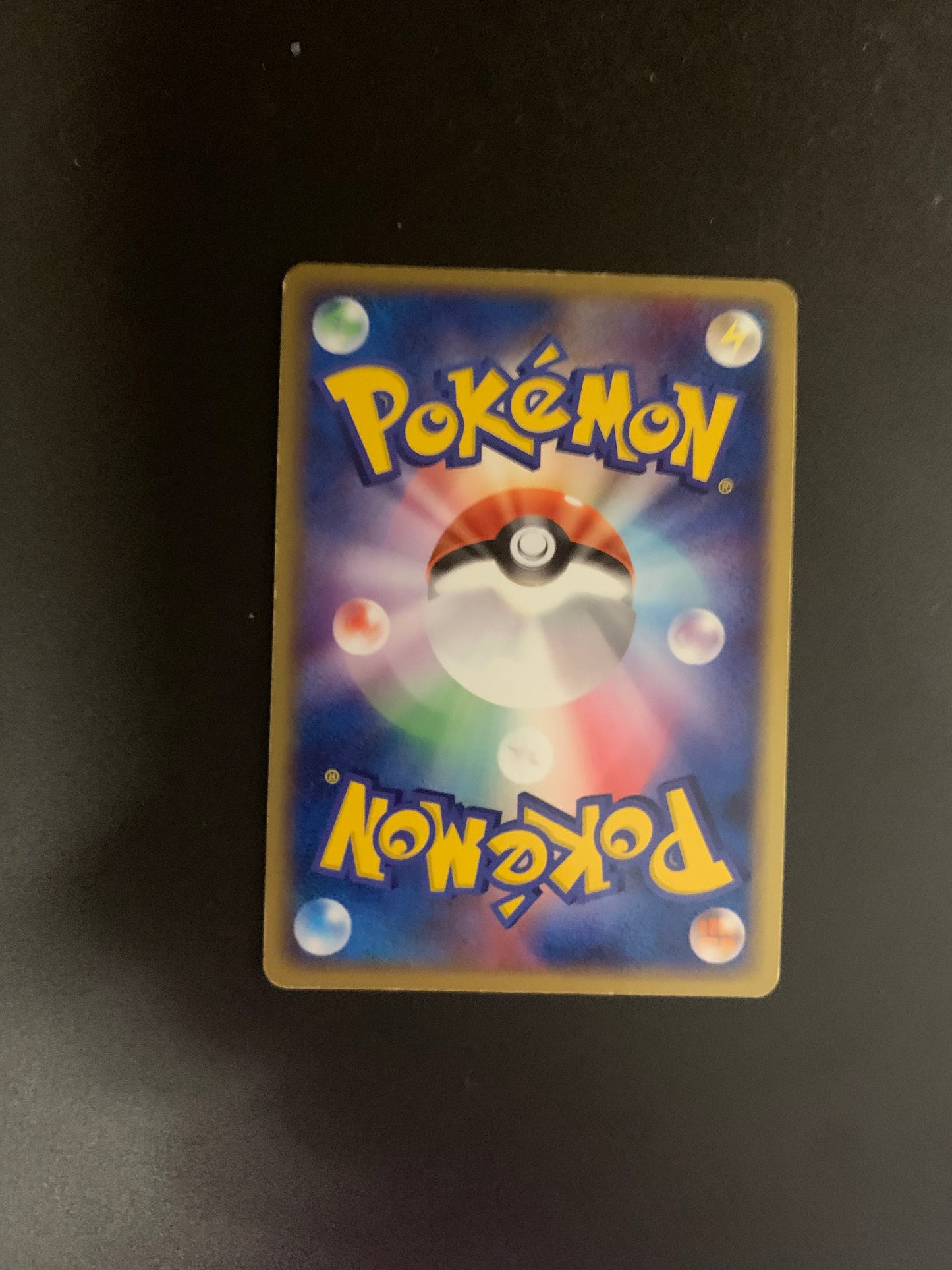 Pokemon Karte EX Chaneira 36/55 Japanisch