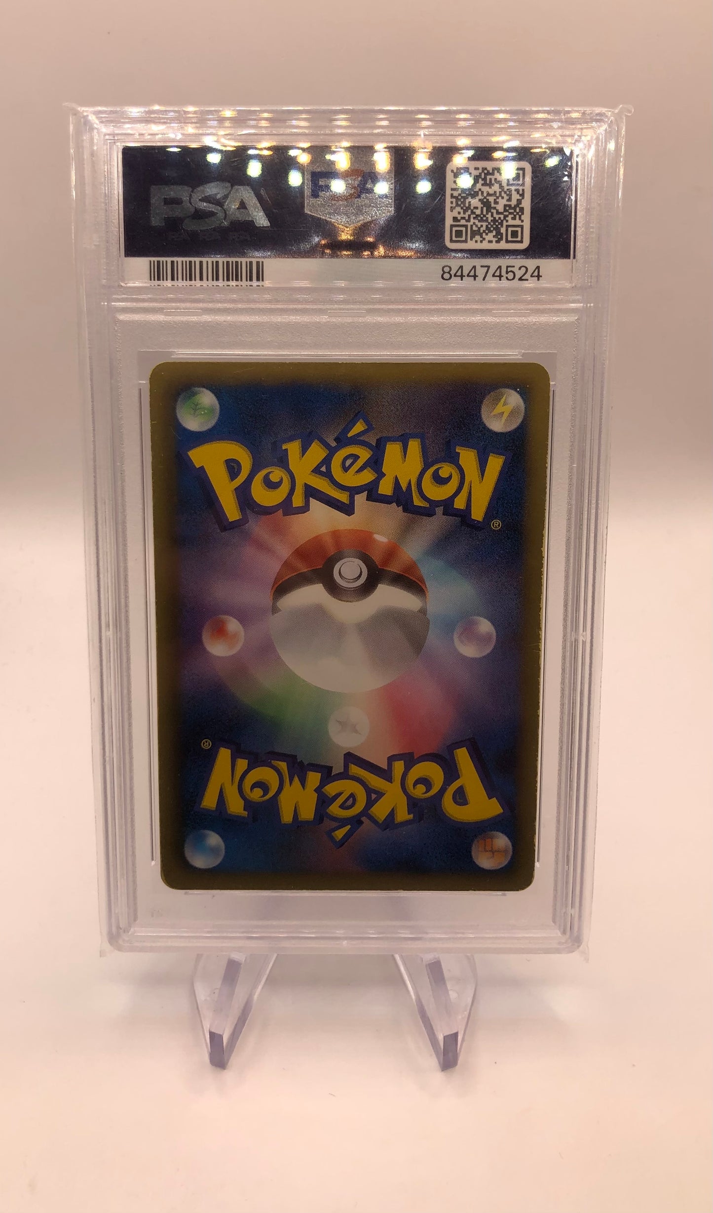Pokemon Karten Ex Psa 8 Mewtu 55/52 Japanisch