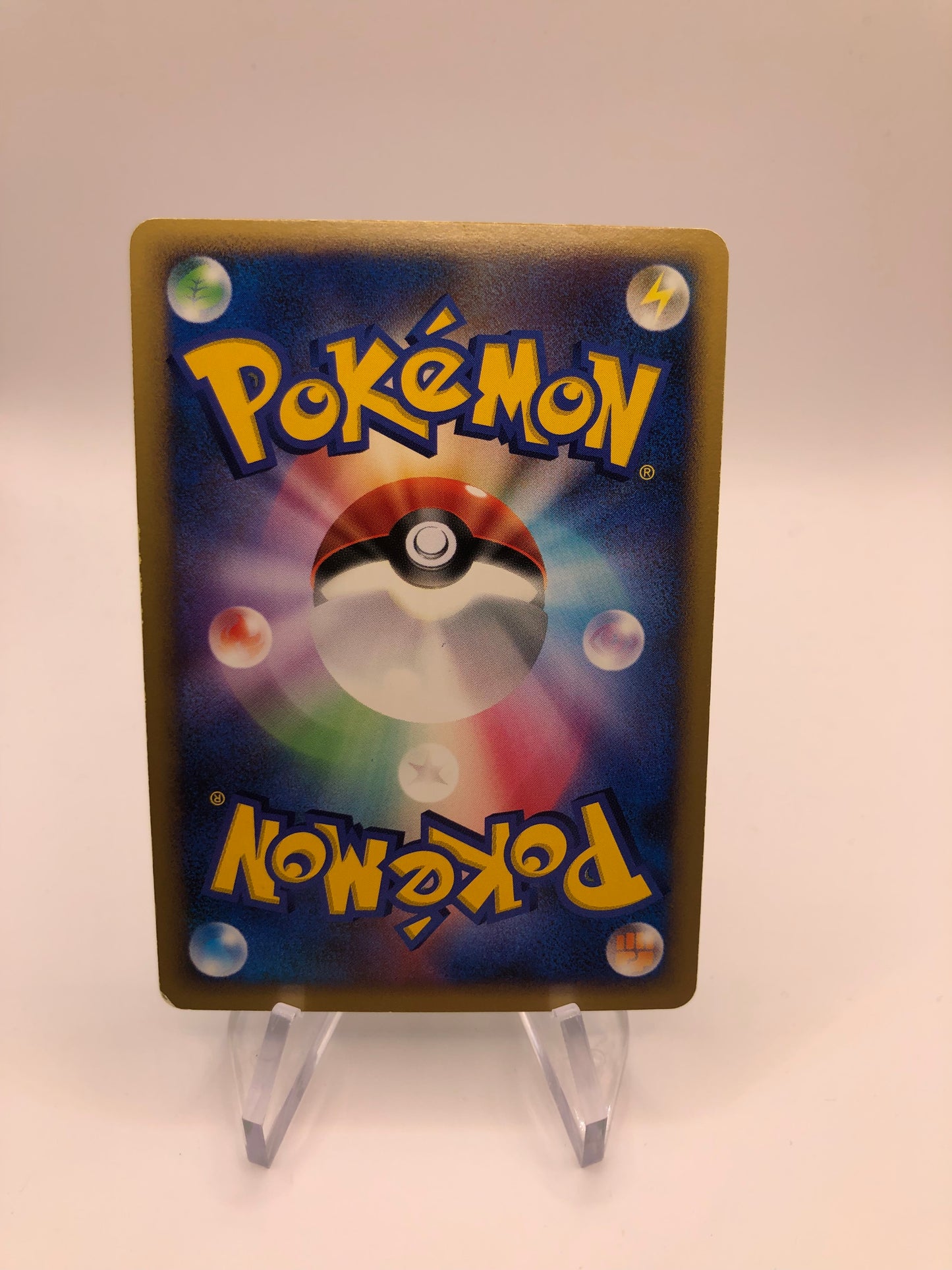 Pokemon Karte Holo Tangolos DPBP#130 Japanisch
