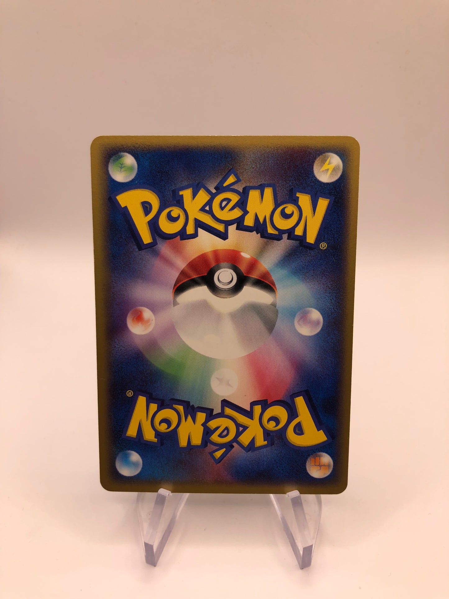 Pokemon Karte Versus Rayquaza 3/19 Japanisch