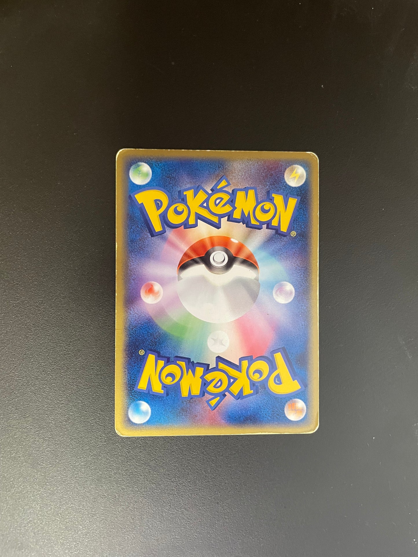 Pokemon Karte ex Camerupt 6/15 Japanisch