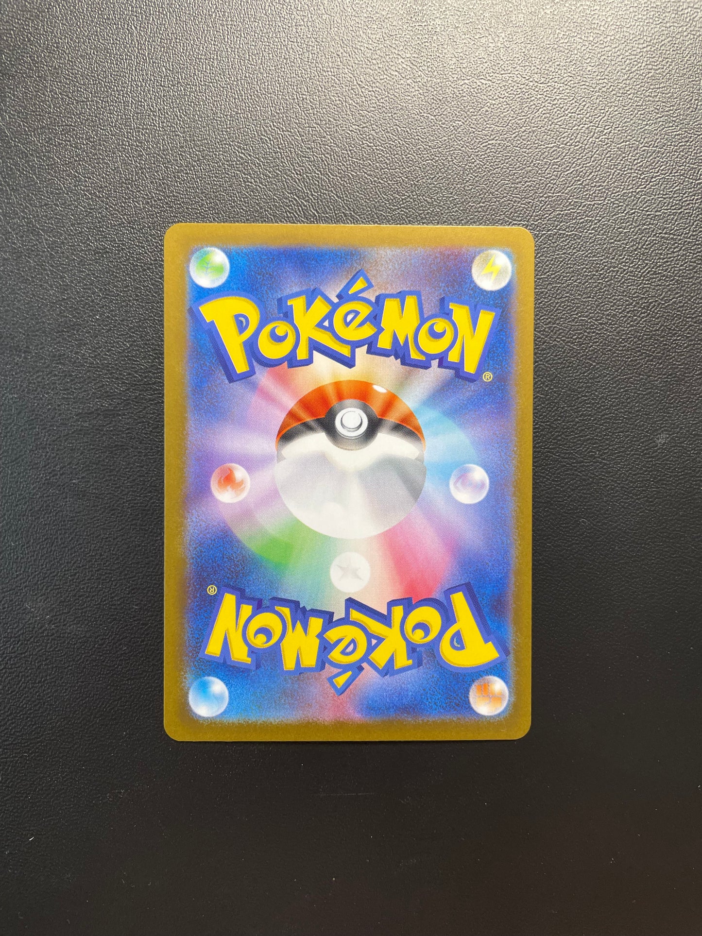 Pokémon Karte Art-Rare Simsala 71/63 Japanisch
