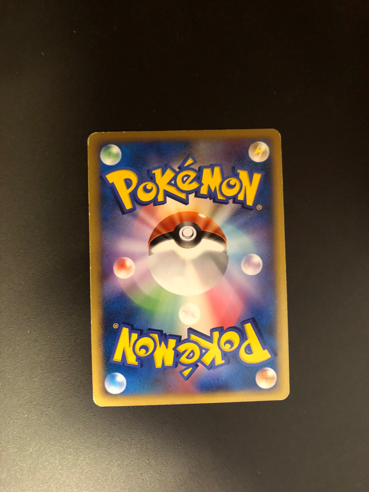 Pokemon Karte Holo Tengulist DPBP#325 Japanisch