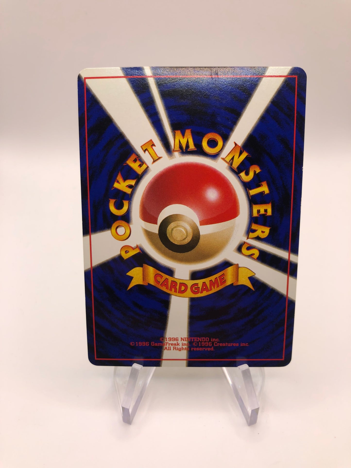 Pokemon Karte Holo Magneton No.82 Japanisch