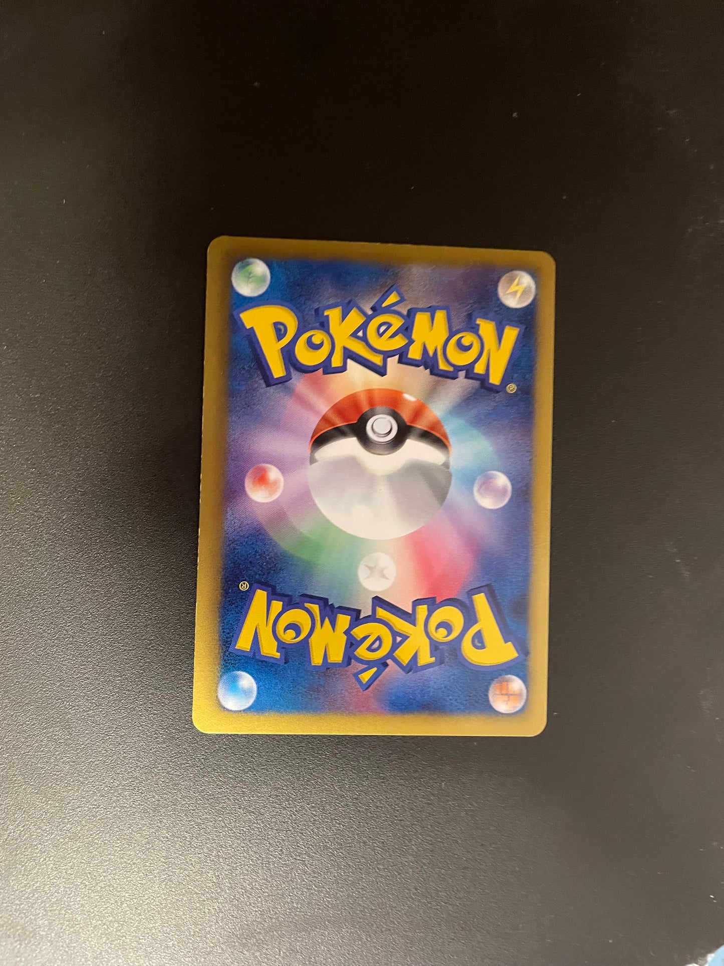 Pokemon Karte EX 1.Edition Schwarzes Kyurem 62/59 Japanisch
