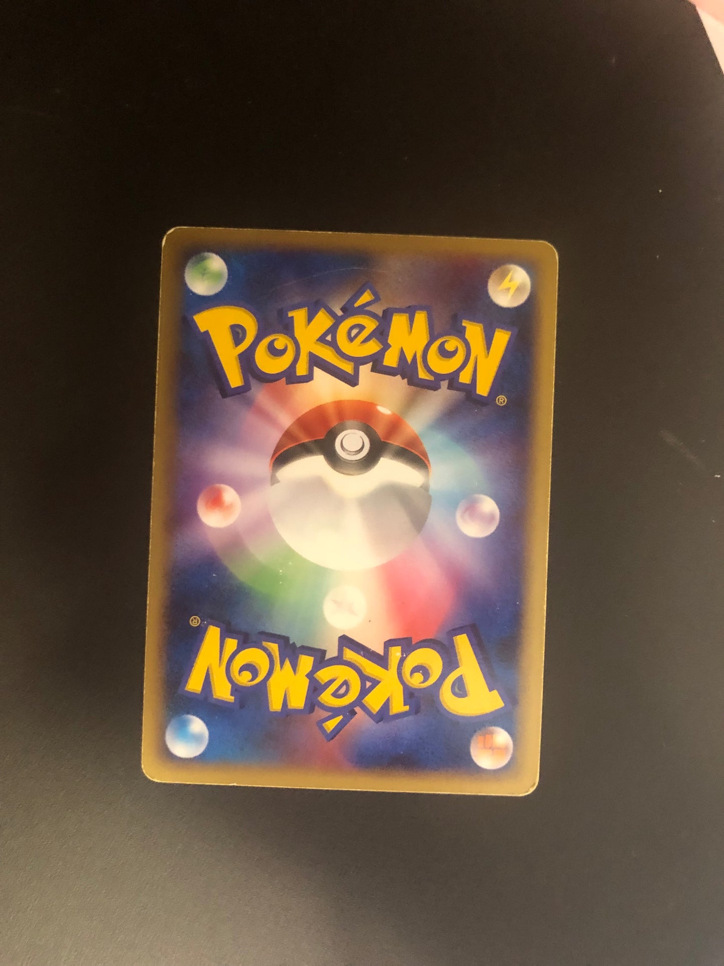 Pokemon Karten Holo Chelterra Lv.51 Japanisch