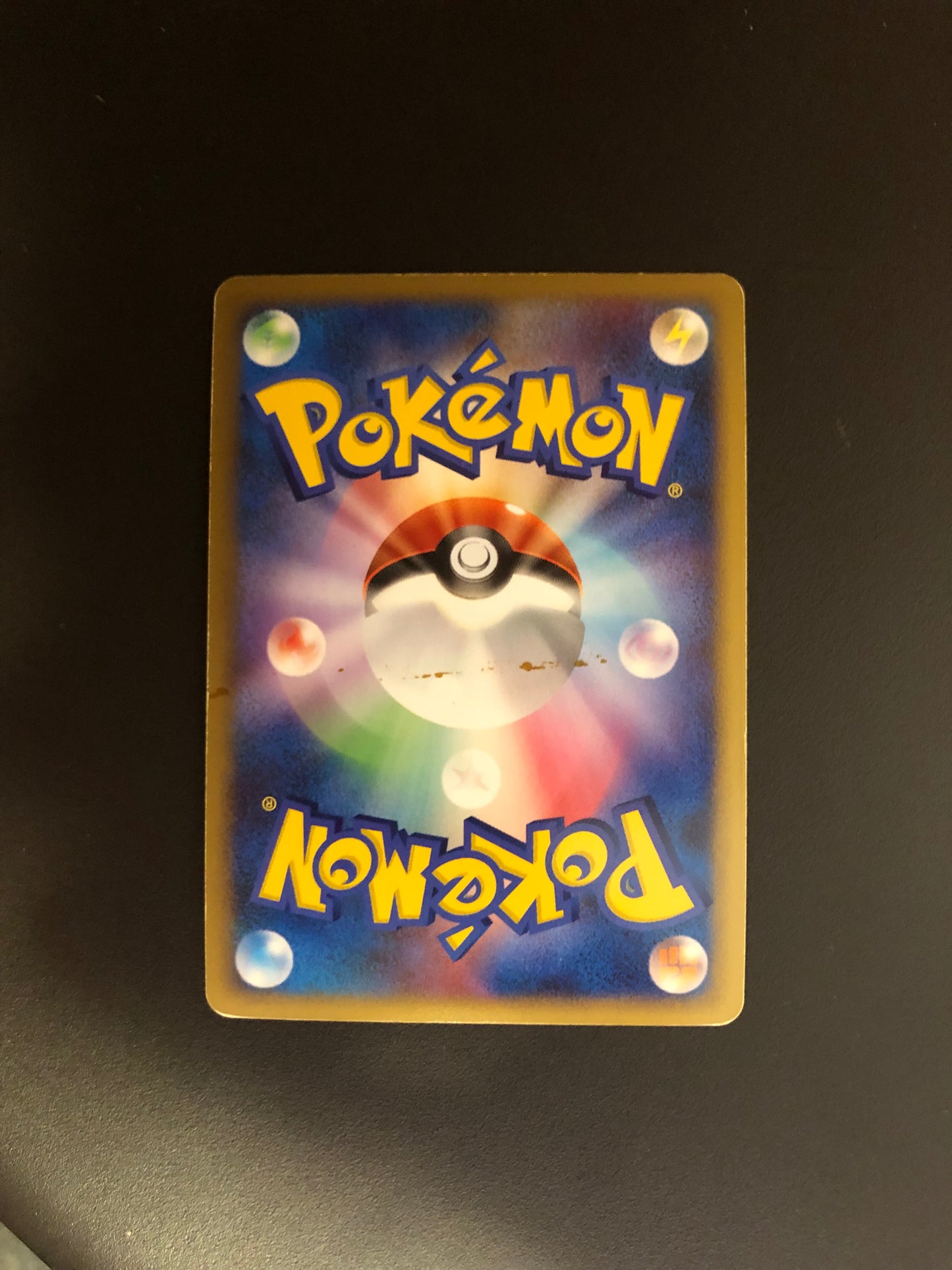 Pokemon Karte Holo Palkia Lv.72 5/13 Japanisch