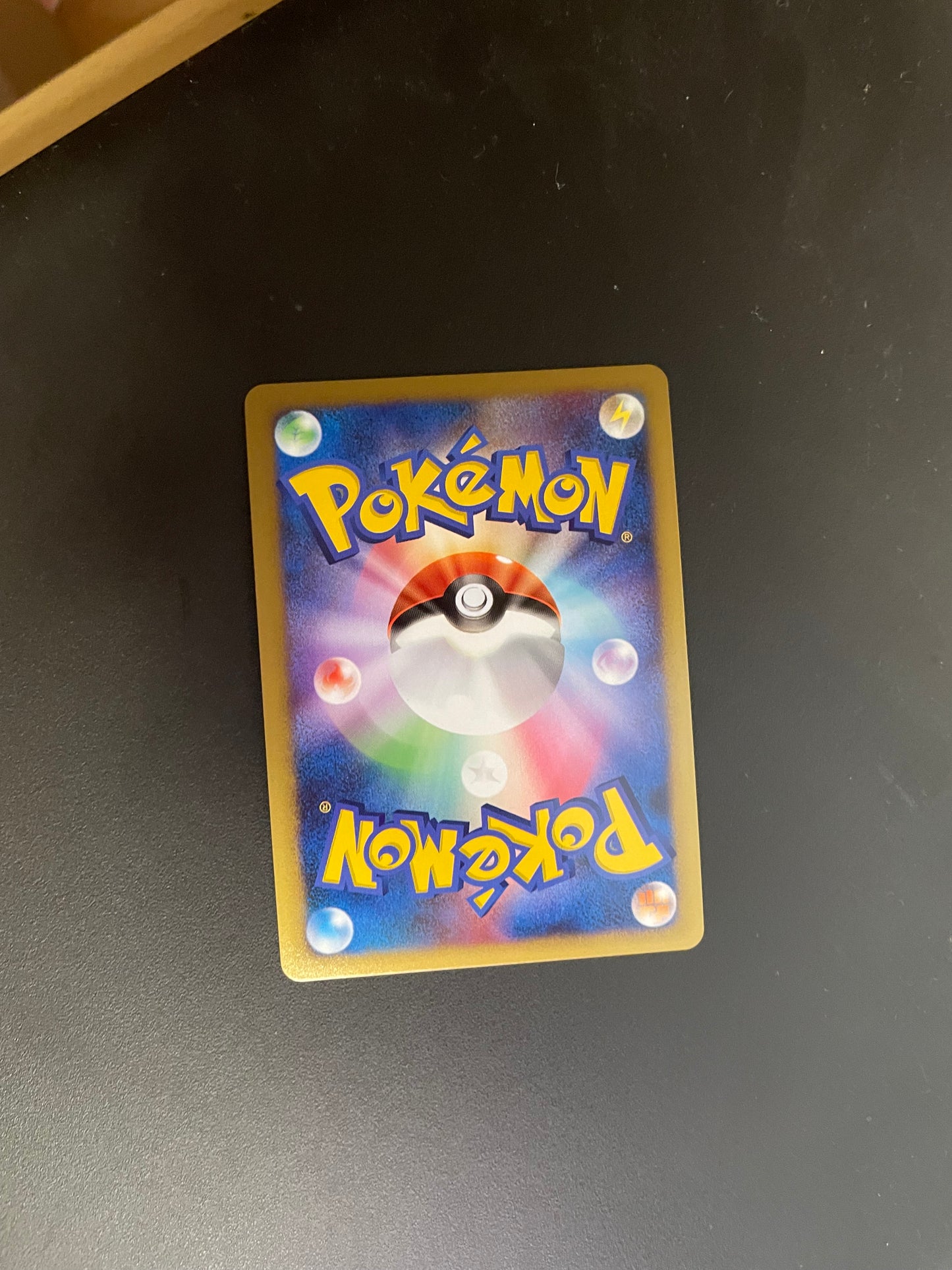 Pokemon Karte Lv.X Panferno 4/18 Japanisch