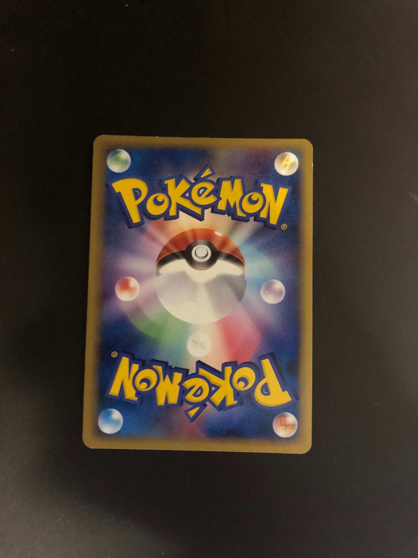 Pokemon Karte Holo Promo Rayquaza 94/PCG-P Japanisch