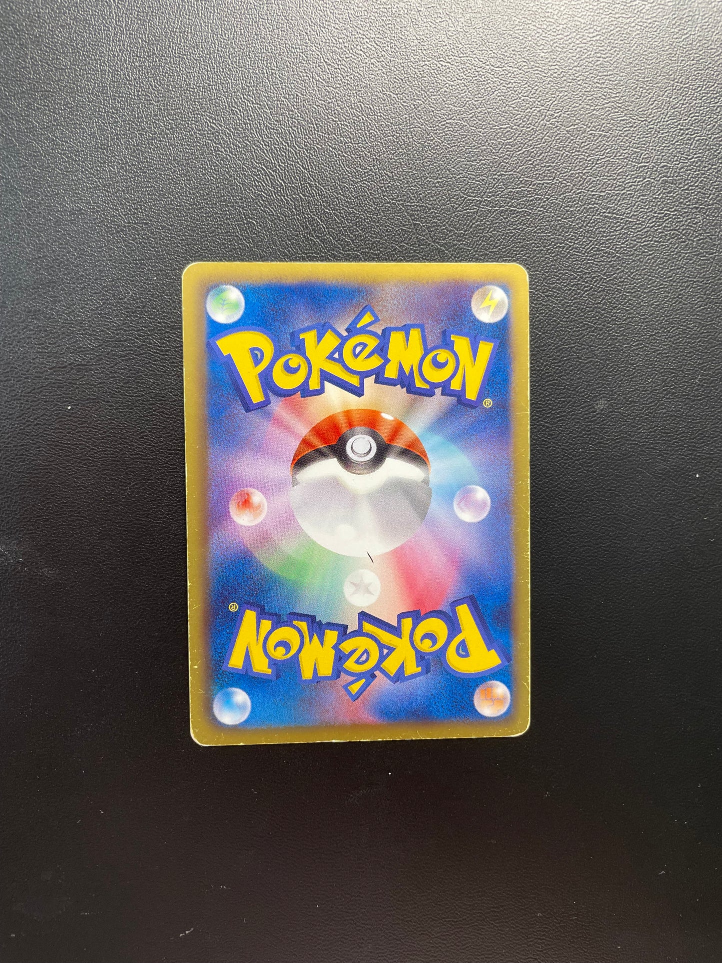 Pokemon Karte Holo Gigalith 29/50 Japanisch