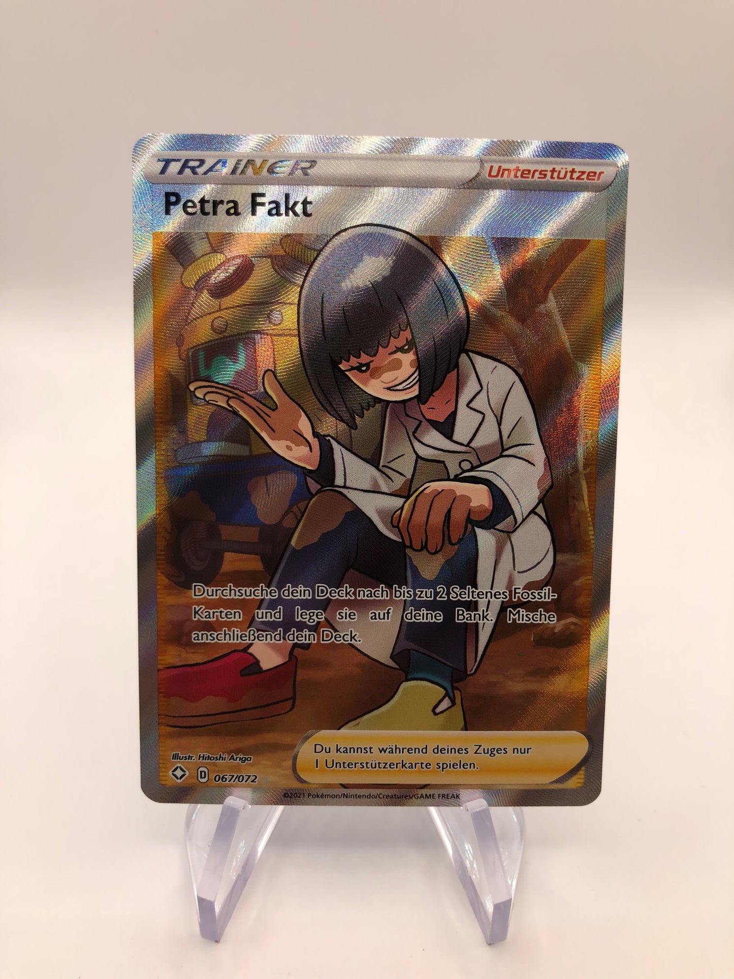Pokemon Karten Fullart Trainer Petra Fakt 67/72 Deutsch