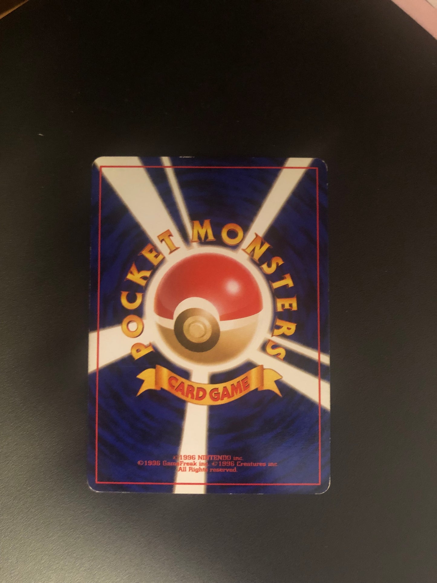 Pokemon Karte Holo Giflor No.45 Japanisch