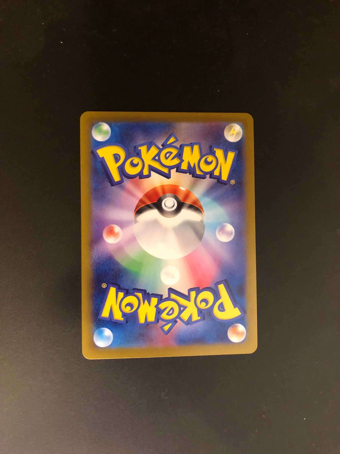 Pokemon Karte Art-Rare Panferno 70/66 Japanisch