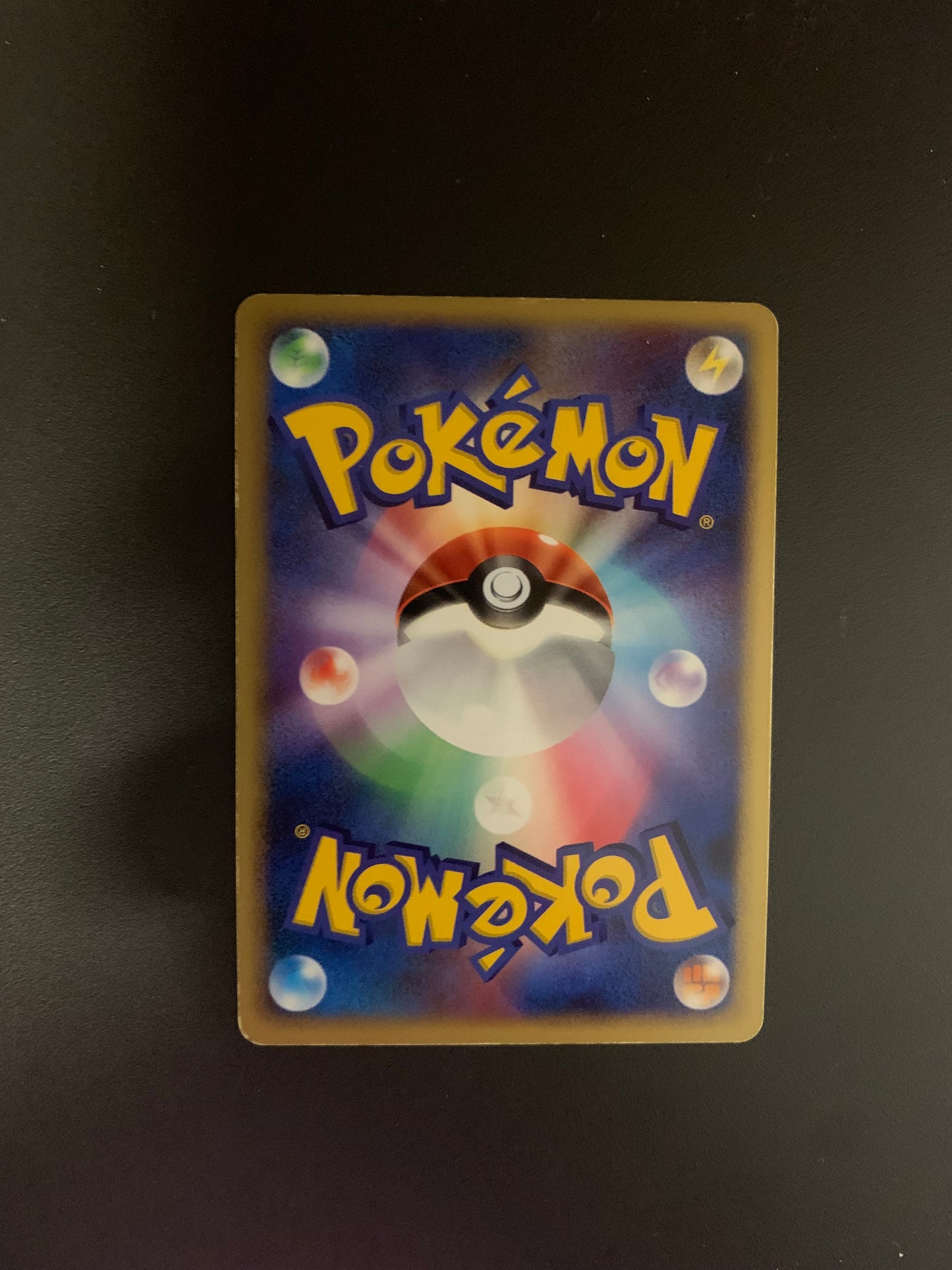 Pokemon Karte Lv.X 1.Edition Cresselia DP4 Japanisch