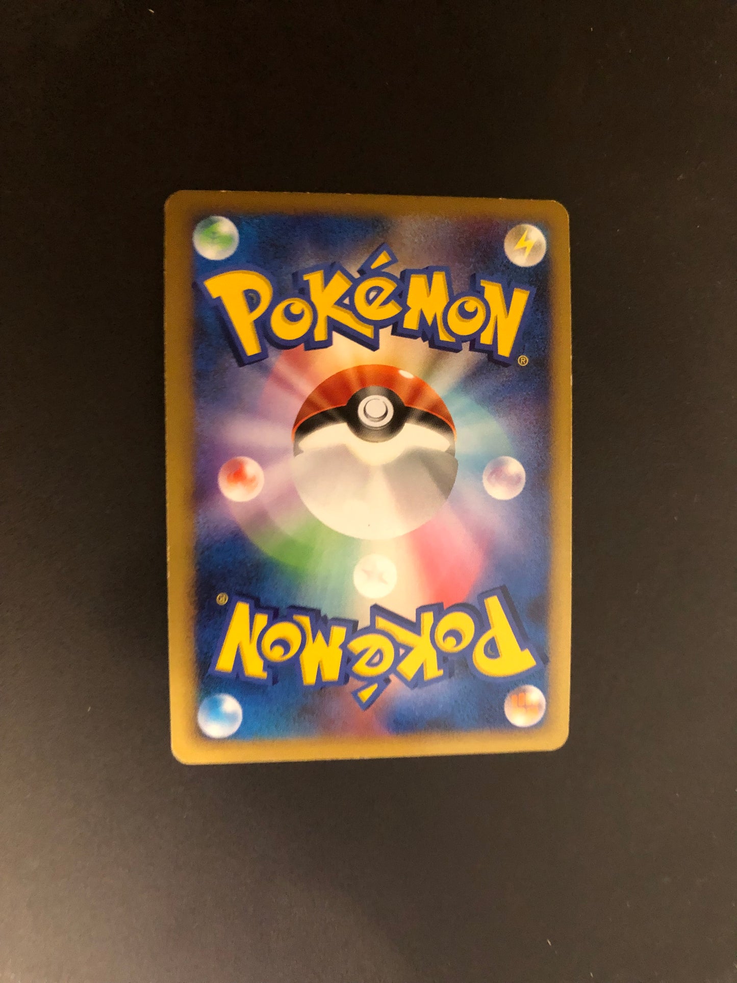 Pokemon Karte Lv.X Panferno 4/18 Japanisch