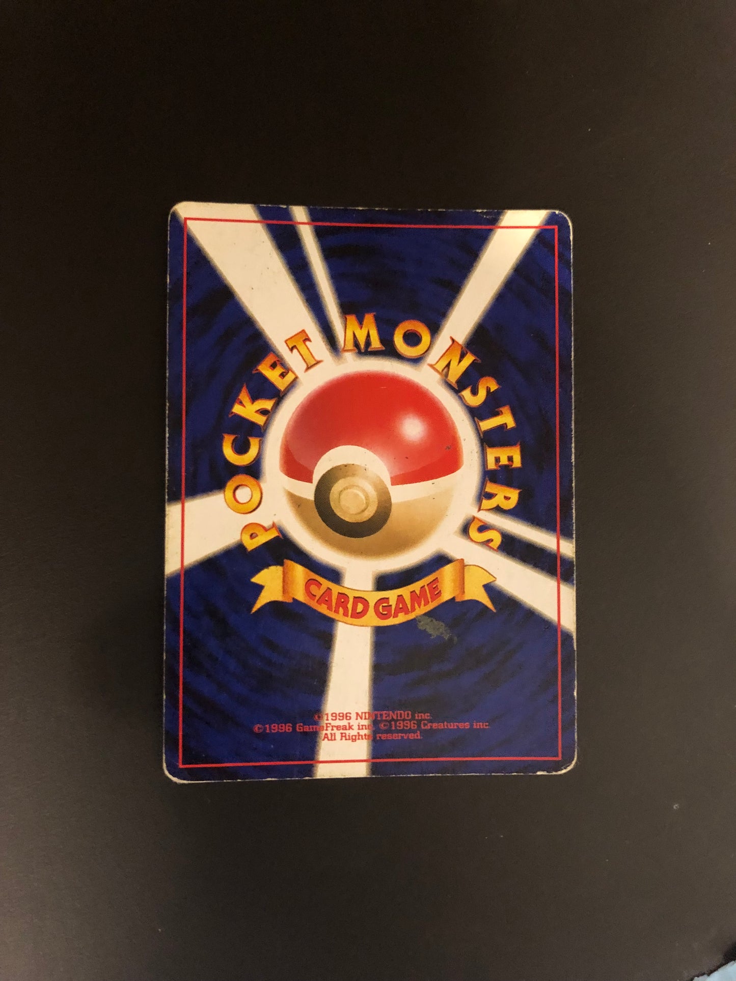 Pokemon Karte Holo Porygon No.233 Japanisch