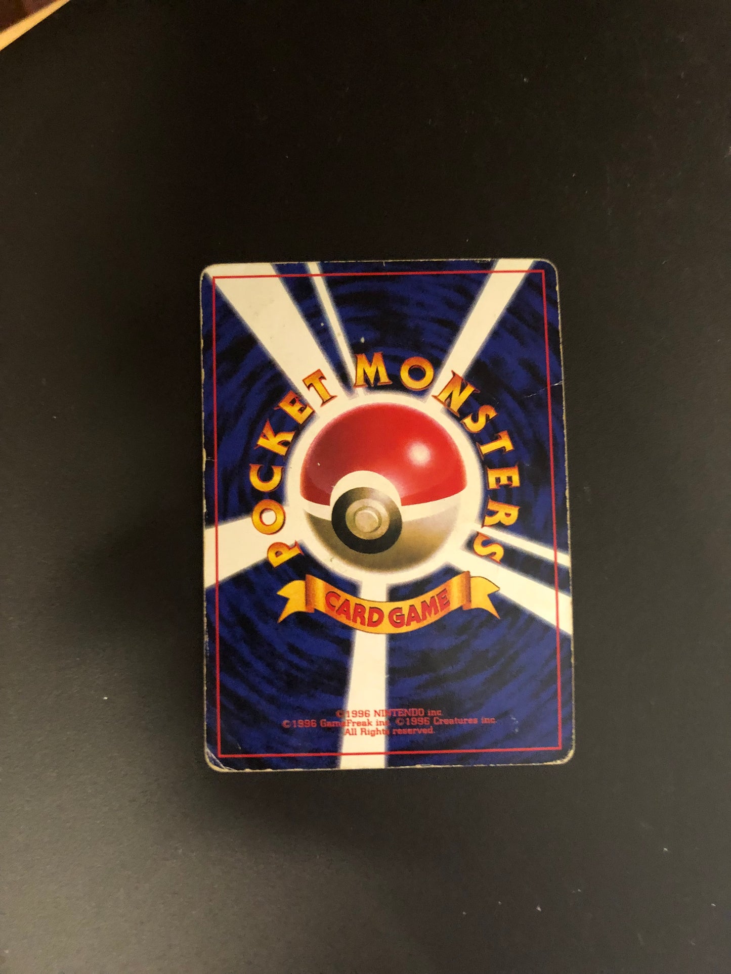 Pokemon Karte Pummeluff No.39 Japanisch