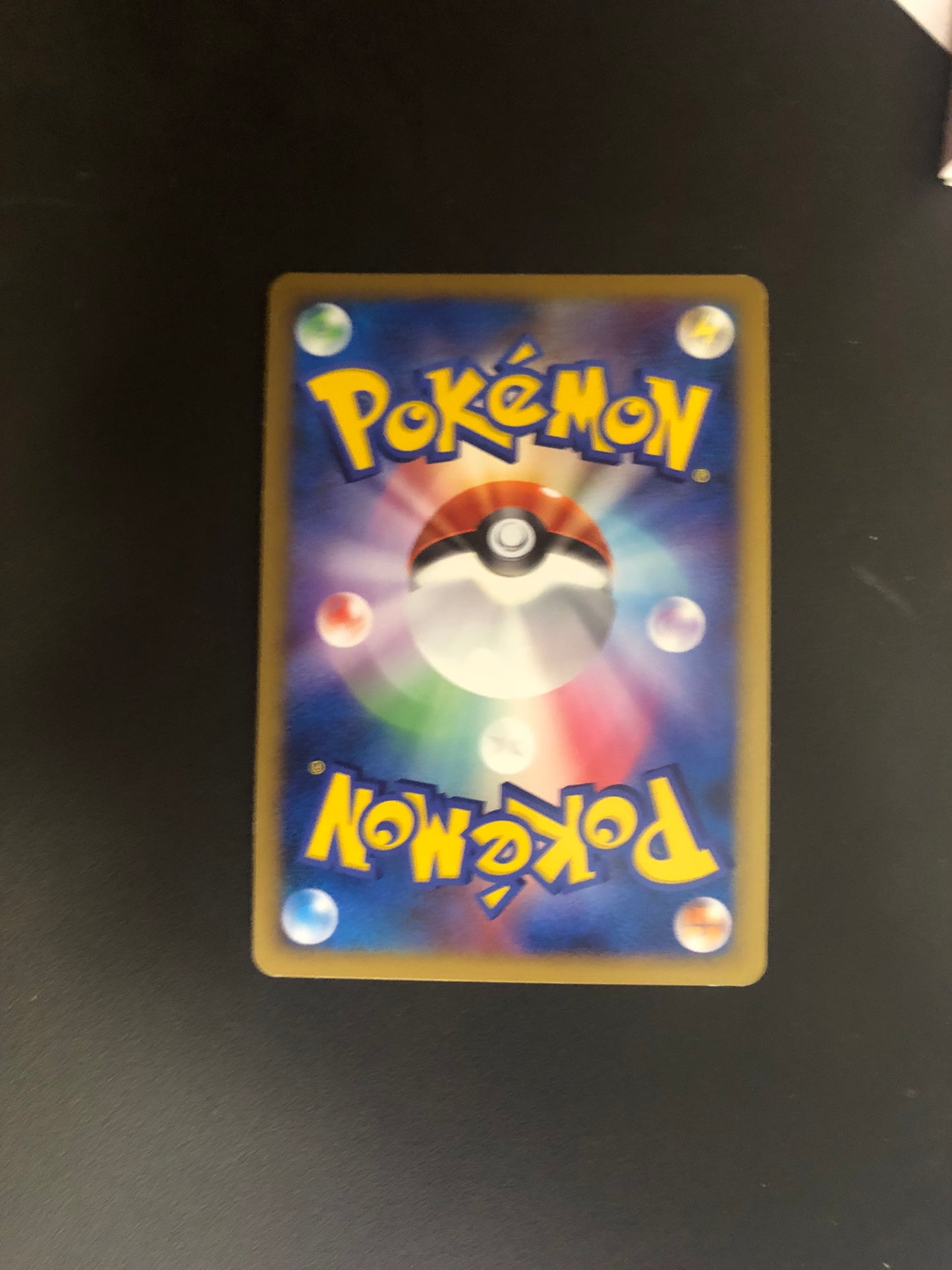Pokémon Karte Holo Luxtra 39/90 Japanisch