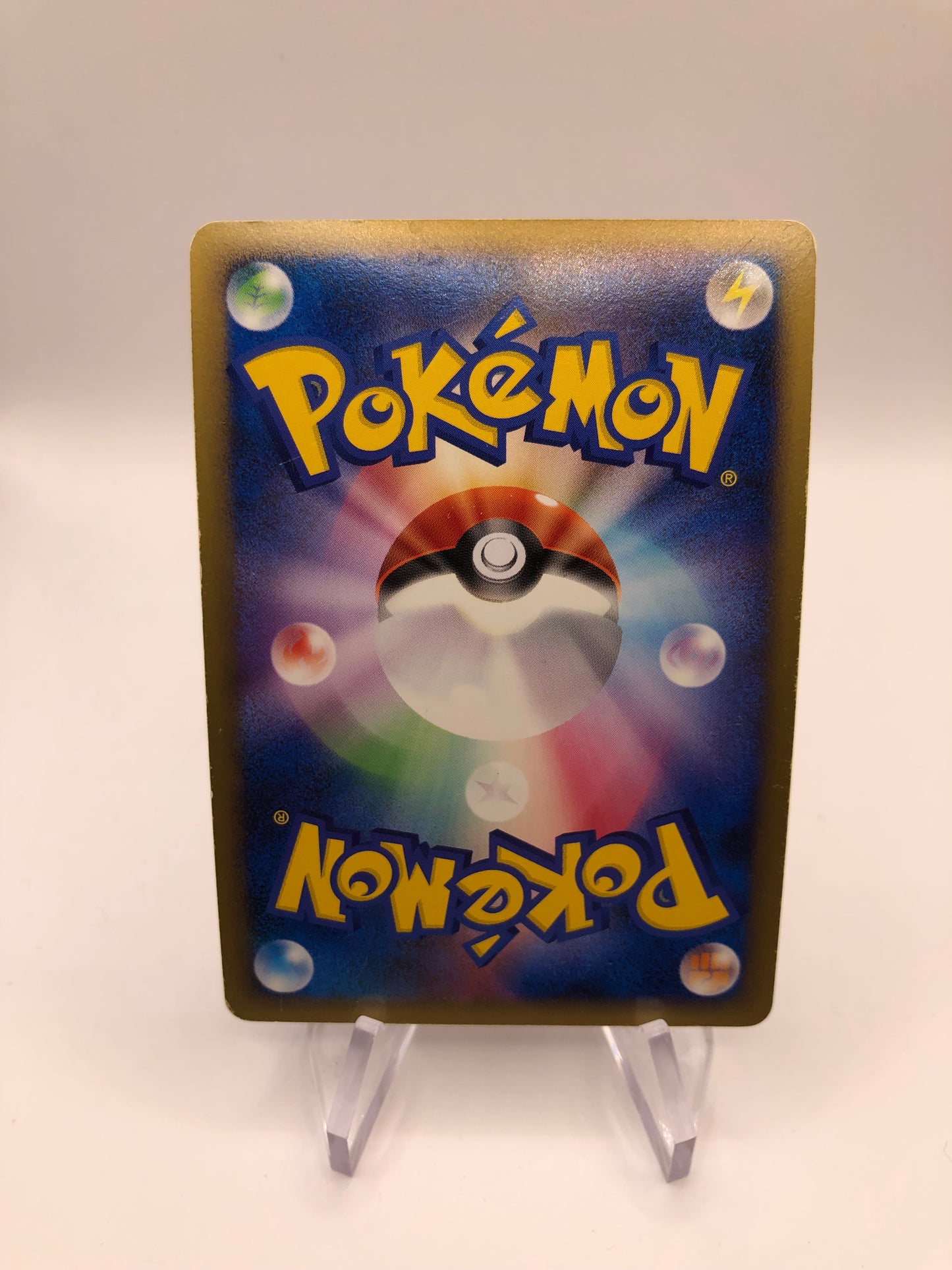 Pokemon Karten Holo Ramaidon 51/90 Japanisch