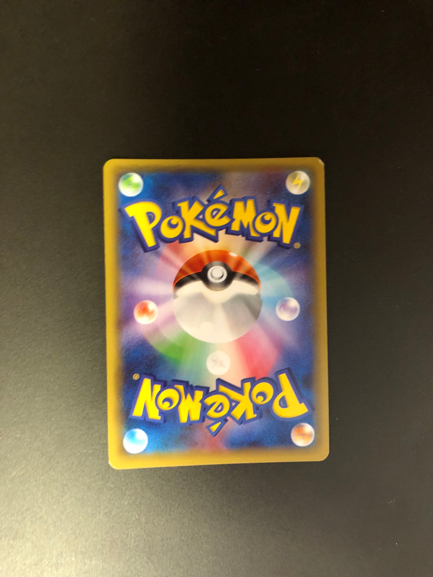 Pokemon Karten Alt-Art Arceus 24/27 Japanisch