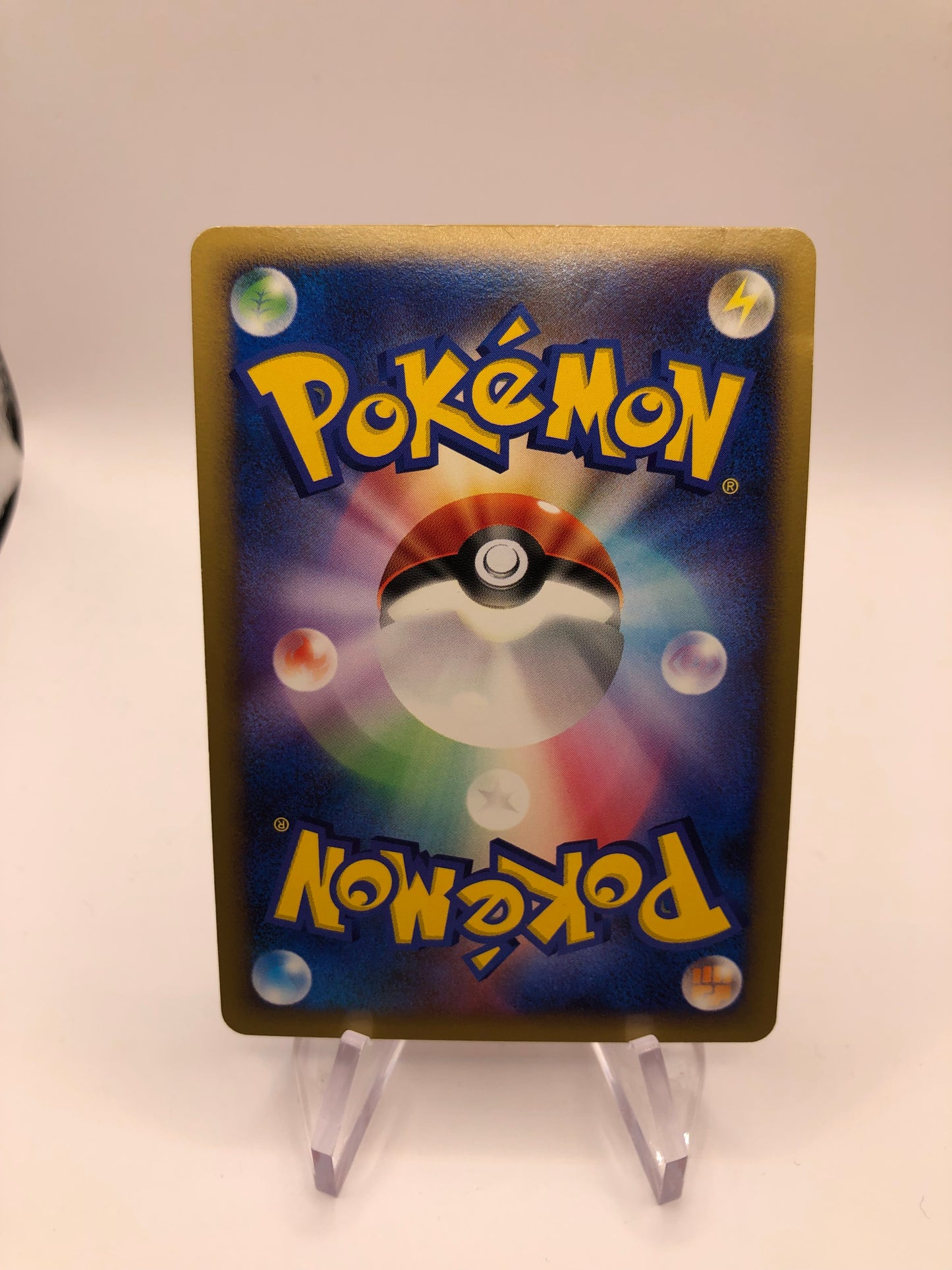 Pokemon Karte Holo Panferno DPBP#453 Japanisch