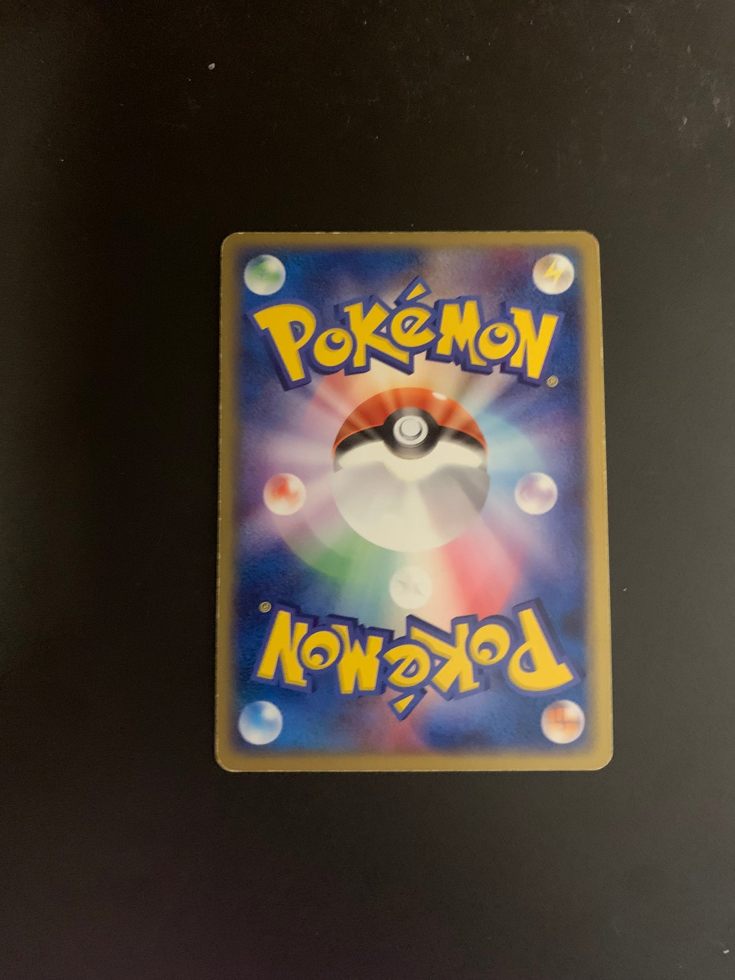 Pokemon Karte EX Holo 1.Edition Cacturne 6/15 Japanisch